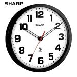 12" Black Atomic Wall Clock - Automatic & Stylish