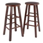 Walnut 2-Piece Bar Stool Set