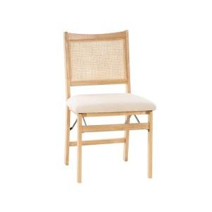 Beige Rattan Cane Folding Dining Side Chair