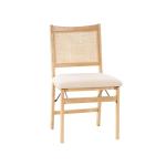 Beige Rattan Cane Folding Dining Side Chair