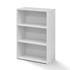 FURINNO Wright 3-Shelf Bookcase, Soft White