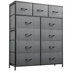 WLIVE Storage Organizer Unit with 11 Fabric Bins, Storage Drawers Organizer with Steel Frame, Tall Storage Tower Organizaton for Living Room, Hallway, Office, Light Grey