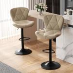 Nalupatio Modern Bar Stools Set of 2, Adjustable Faux Leather Upholstered Swivel Bar Stools, Counter Bar Chairs with Back for Kitchen Island, Khaki