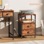 Rustic Brown End Table with Charging Station & Storage