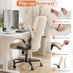Sweetcrispy Ergonomic Office Chair Heavy Duty Task Desk Chair with Flip-up Arms, PU Leather, Adjustable Swivel Rolling Chair with Wheels, Beige