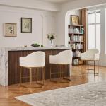 LVHOMLAX Counter Height Bar Stools Set of 4,Modern Counter Height Bar Stools,PU Leather Upholstered Barrel Barstools with Backs,26'' Kitchen Island Chairs,Metal Gold Frames,Pearl Beige Leather