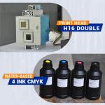 AI High Speed Wall And Floor 2-in-1 Printer CMYK Ink Automatic Painting 3D Wall And Ground Art Printer