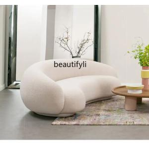 Nordic Curved Sofa Quiet Wind Living Room Fabric Craft Cashew Sofa