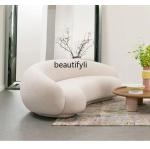 Nordic Curved Sofa Quiet Wind Living Room Fabric Craft Cashew Sofa