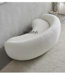 Nordic Curved Sofa Quiet Wind Living Room Fabric Craft Cashew Sofa