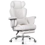 DEVAISE Executive Ergonomic Leather Home Office Chair with Footrest, Comfy Reclining Big and Tall Desk Chair with Lumbar Support, Heavy Duty, SGS Class 4 Gas Lift, White