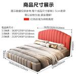 180x200cm Nordic bedside table bed room set bedroom furniture full set king sizebed bases & frames Single bed Headboard modern