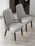 Home light luxury post-modern Nordic solid wood hotel dining table and chairs leisure simple leather back chair combination 6