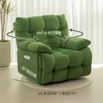 Cozy Modern Living Room Sofas Single European Recliner Armchair Sofas Chair Floor Nordic Divani Da Soggiorno Home Furniture