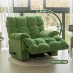 Cozy Modern Living Room Sofas Single European Recliner Armchair Sofas Chair Floor Nordic Divani Da Soggiorno Home Furniture