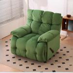 Cozy Modern Living Room Sofas Single European Recliner Armchair Sofas Chair Floor Nordic Divani Da Soggiorno Home Furniture
