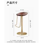 Customizable Retro Luxury Italian Bar Stools Sturdy Industrial Creative Adults Bar Chairs Library Waiting