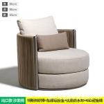 Outdoor Rattan Sofa Waterproof Villa Courtyard Hotel Terrace Outdoor Sun Room Aluminum Alloy Sofa Combination Coffee Table
