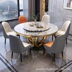 Marble light luxury dining table and chair combination round table home restaurant dining table with turntable