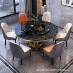 Marble light luxury dining table and chair combination round table home restaurant dining table with turntable