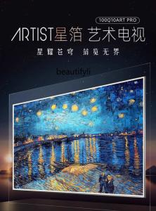 Asmt51 ss CH100Q10ART PRO 100-inch Star Foil Art Slim Mural Wall Sticker Smart Flat Panel LCD TV