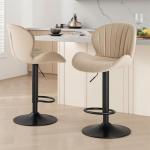 Sweetcrispy Bar Stools Set of 2, Modern Swivel Bar Chairs, Adjustable Fabric Upholstered Barstools Counter Height with Backrest for Bar, Kitchen Island, Dining Room, Beige