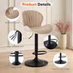 Sweetcrispy Bar Stools Set of 2, Modern Swivel Bar Chairs, Adjustable Fabric Upholstered Barstools Counter Height with Backrest for Bar, Kitchen Island, Dining Room, Beige