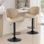 Sweetcrispy Bar Stools Set of 2, Modern Swivel Bar Chairs, Adjustable Fabric Upholstered Barstools Counter Height with Backrest for Bar, Kitchen Island, Dining Room, Beige