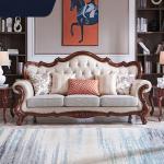 Customizable American living room solid wood leather sofa fabric cushion modern simplicity