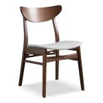 Furniture of America Beck Mid-Century Modern Dining Chairs Set of 2, Solid Wood with Curved Backrest and Angled Legs, Boucle Fabric Padded Seat for Dinner Room, Kitchen, or Living Space, Walnut Brown