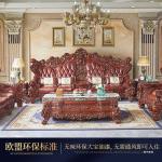 European high-grade full solid wood carving flower luxury first layer leather 124 sofa living room villa first layer
