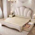 Elegant Cute Double Bed Decoration Bedside Table Storage Headboards Double Bed Luxury Lounges Camas De Dormitorio Furniture Home