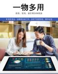 Smart coffee table multi-function touch screen new conference room home dual-purpose all-in-one touch