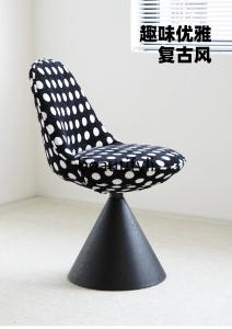 Italian minimalist makeup chair rotatable dining chair modern backrest dressing chair