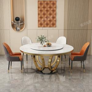 Light Luxury Modern Chair Minimalist Rock Dining Table Combination Household Circular Shape Mesas De Jantar Furniture Sets