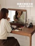 North American black walnut solid wood dresser dressing table Nordic modern simple bedroom dressing table bedside storage table