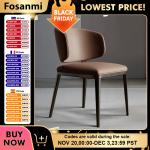 Simple Home Dining Chairs Modern Soft Leather Cafe Chair with Curved Backrest Comfy Steel Leg Kitchen Living Room Dinner Chair