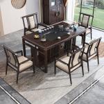 New Chinese solid wood tea table and chair combination coffee  set integrated coffee table living room home tea table