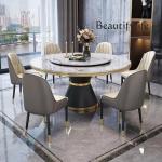 Luxury Dining Table 8 Chairs, Dining Rooms 8 Modern Chairs，Table and Chair Combination Round Table with Turntable