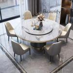 Luxury Dining Table 8 Chairs, Dining Rooms 8 Modern Chairs，Table and Chair Combination Round Table with Turntable