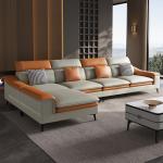 Nordic technology cloth sofa simple modern living room apartment sofa combination minimalist light luxury canapé home furniture