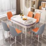 Service Round Modern Dining Table Chairs Extendable Long Luxury Designer Dining Table Kitchen Salon Muebles Trendy Furniture