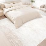 Area Rugs 8x10 Living Room: Washable Rug Modern Abstract Large Rugs Soft Non Slip Neutral Rug Stain Resistant Indoor Carpet for Bedroom Kitchen Dining Room Table Nursery Home Office Rugs(Beige,8'x10')