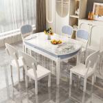 Service Round Modern Dining Table Chairs Extendable Long Luxury Designer Dining Table Kitchen Salon Muebles Trendy Furniture