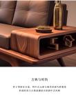black walnut living room sofa high end solid wood leather three person small apartment