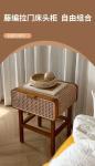 Nordic simple rattan bedside table retro light luxury wabi sand wind side cabinet home bed and  storage cabinet