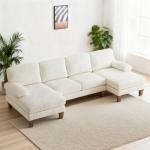 Karl home U-Shape Sectional Sofa Couch 111" Modern 4-Seat Sofa with Chaises Corduroy Fabric Upholstered Covertible Couch with Wood Grain Legs for Living Room, Reception Room, Apartment, Beige