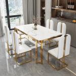 Unique Luxury Table Chairs Modern Legs Metal Design Rectangular Dining Table Space Saving Nordic Mesa De Comedor Funiture