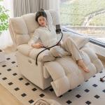 Chair Bar Stool Relaxing Nordic Chairs Lounge Armchair Interior Furniture Living Room Design Replica Muebles Ground Low chair