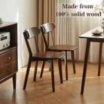 Vadisun Oak Dining Chairs, Kitchen Chairs, 100% Solid Wood Modern Dinner Chair with Curved Backrest, Dining Room Chair for Kitchen, Living Room, Dining Room (1PK, Walnut)